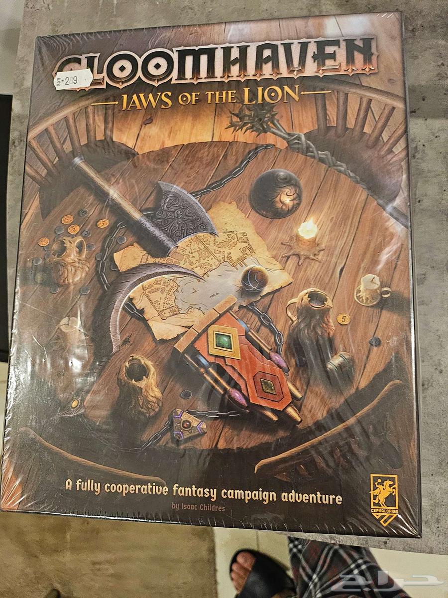 Gloomhaven Jaws of the Lion64569780960130113