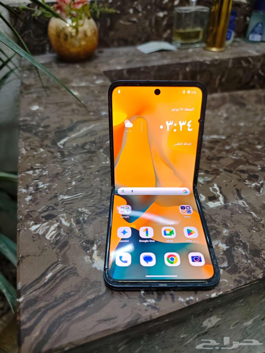 Motorola RAZR 50 Ultra64569821833985113