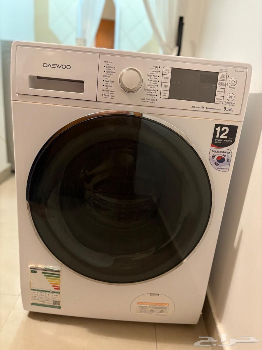 غساله اتوماتيك 9 كيلو دايو بحاله جيده تحتاج صيانه فقط64570176087169110