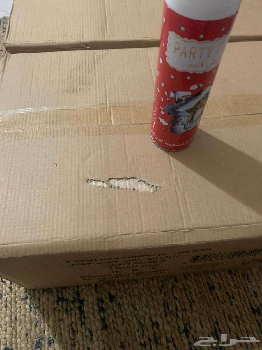 Large-sized ice spray64570121830787110