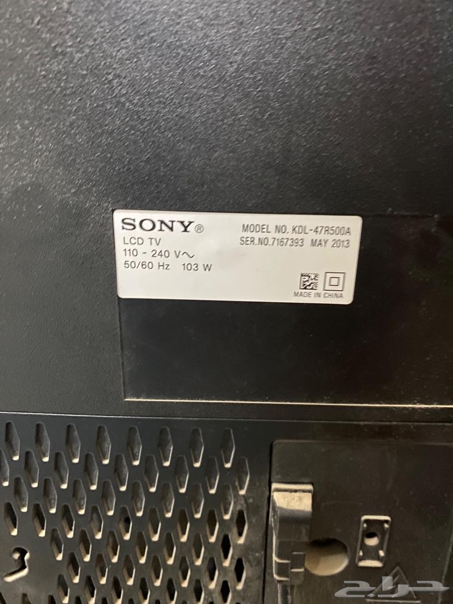 تلفزيون سوني 4264570217286913112