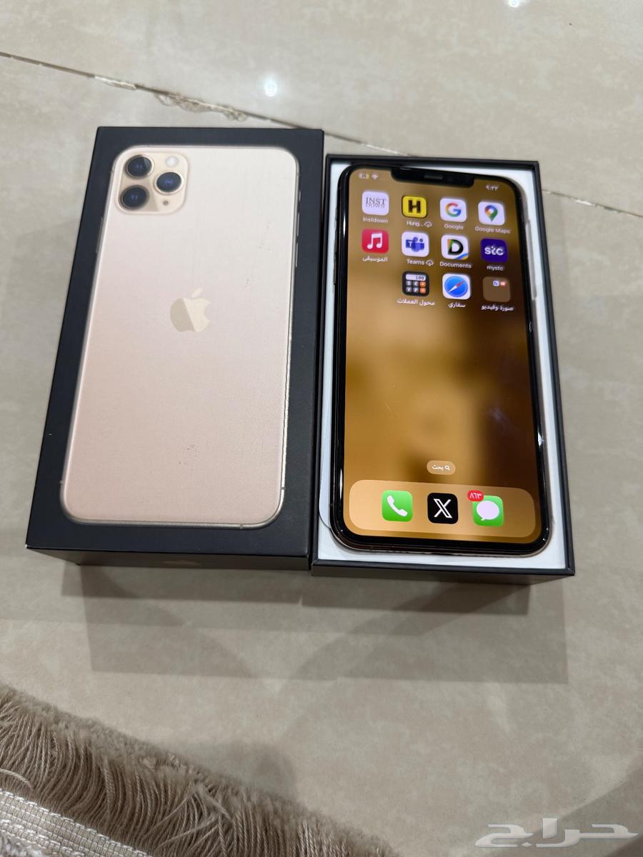 جوال ايفون 11 بروماكس 256 جيجا نظيف64570380474753110