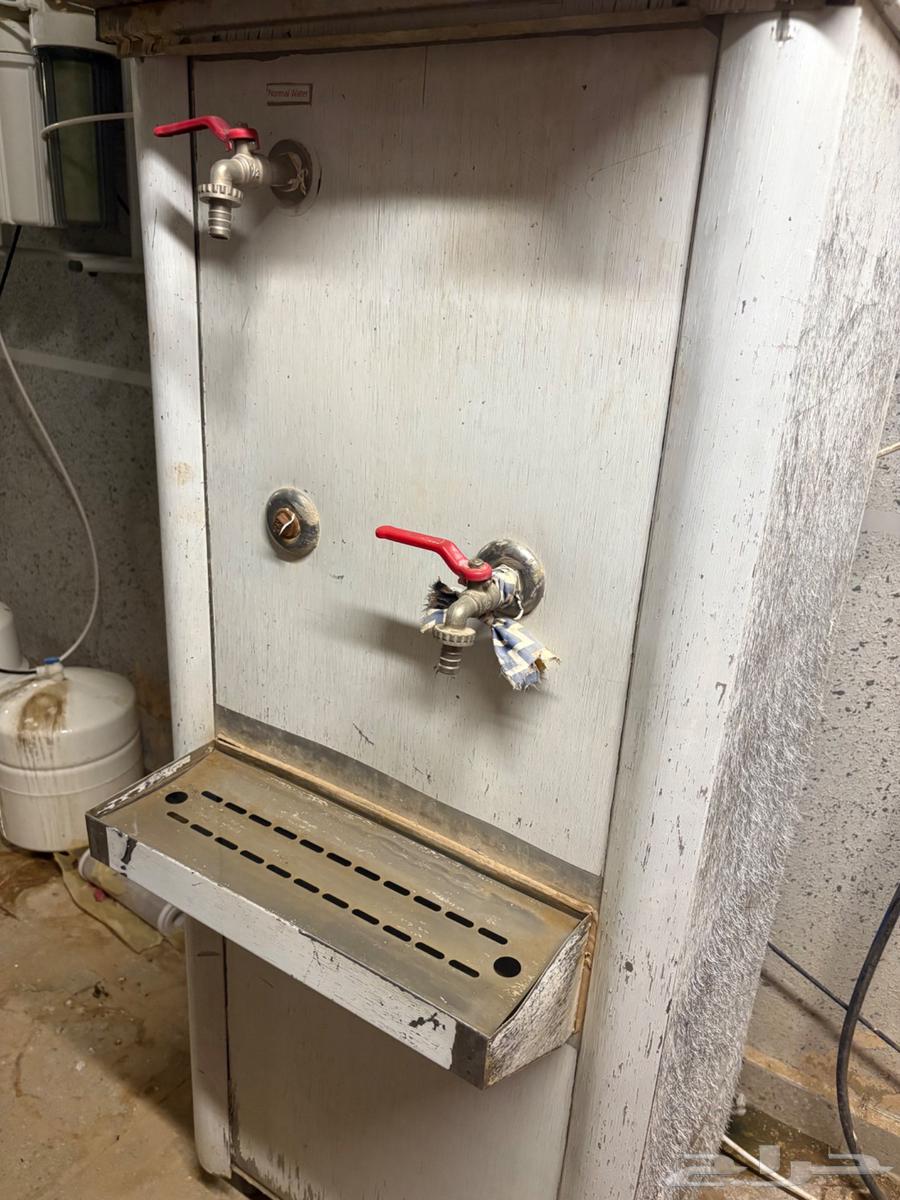 للبيع برادة ماء64570407942529110