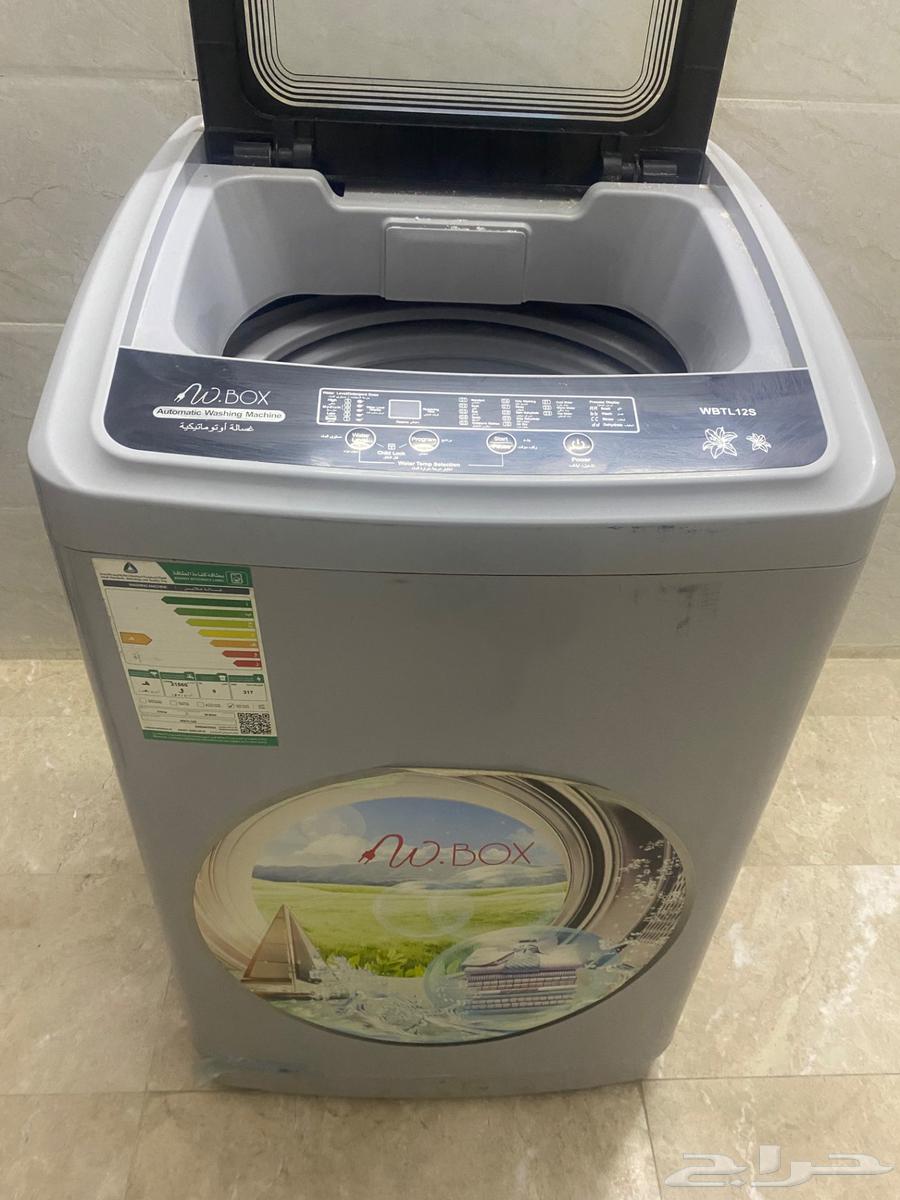 Automatic washing machine for sale, clean, used for five months64570408044417110