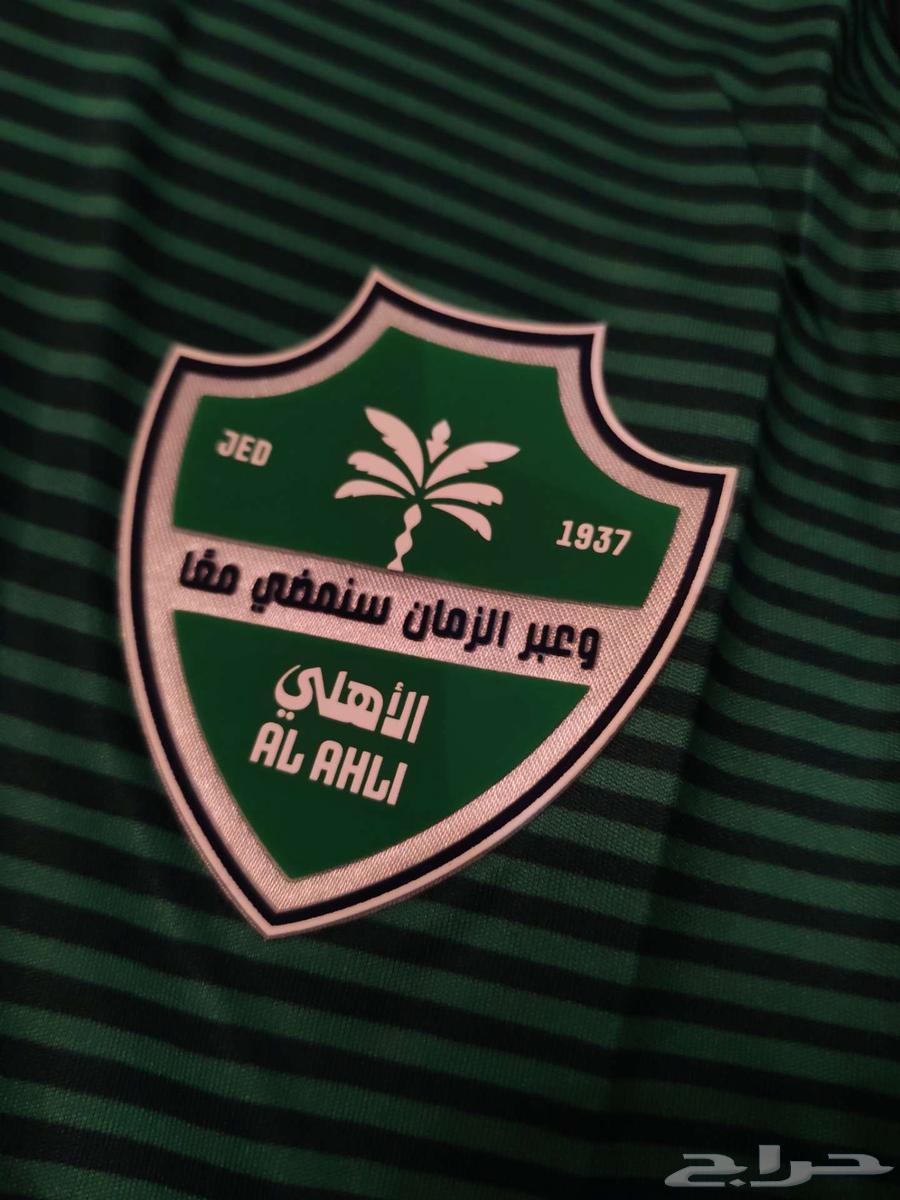 تيشيرت الأهلي الأخضر - الأبيض64573207141889113