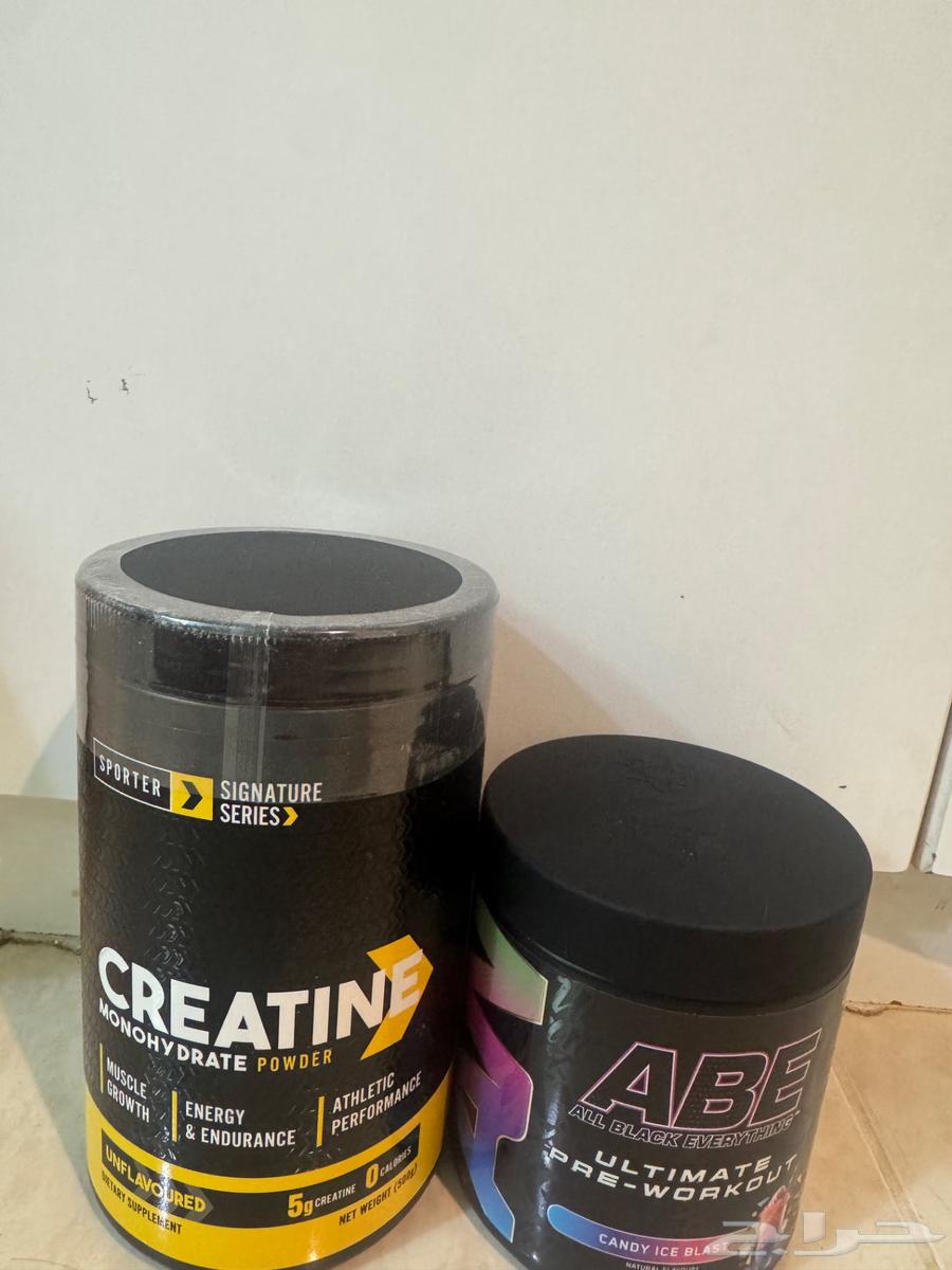 مونوهيدرات أصلي حجم كبير جديد ومقفل كيرياتين و ABE64570887448706110