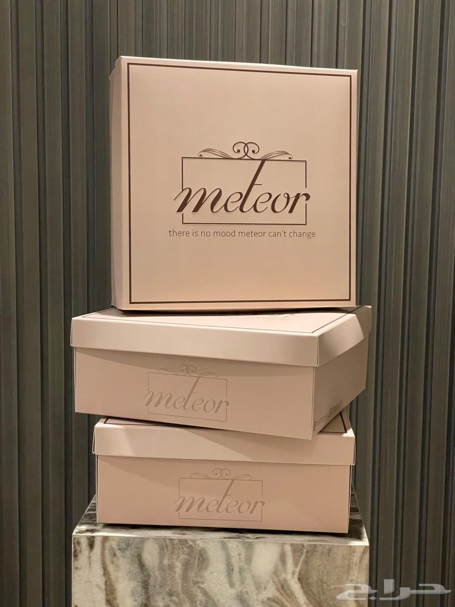 Ready-made elegant and unique logo and color packaging for sweets and giveaways for sale64571547448449113