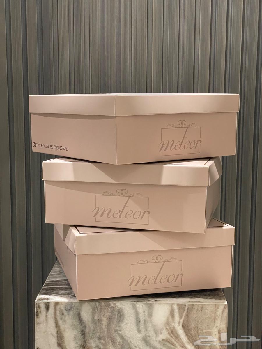 Ready-made elegant and unique logo and color packaging for sweets and giveaways for sale64571547448449114