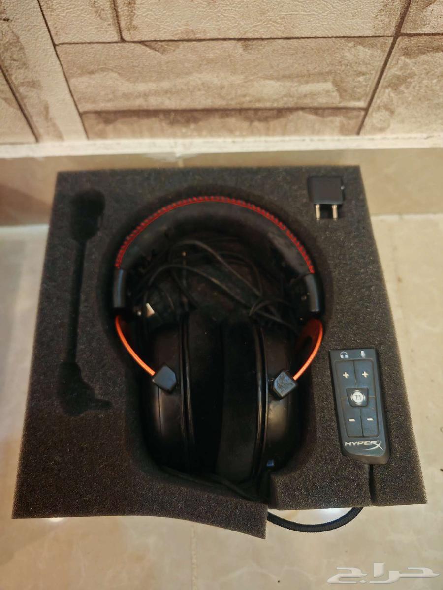 Hyperx Cloud II Headset64571894904963110