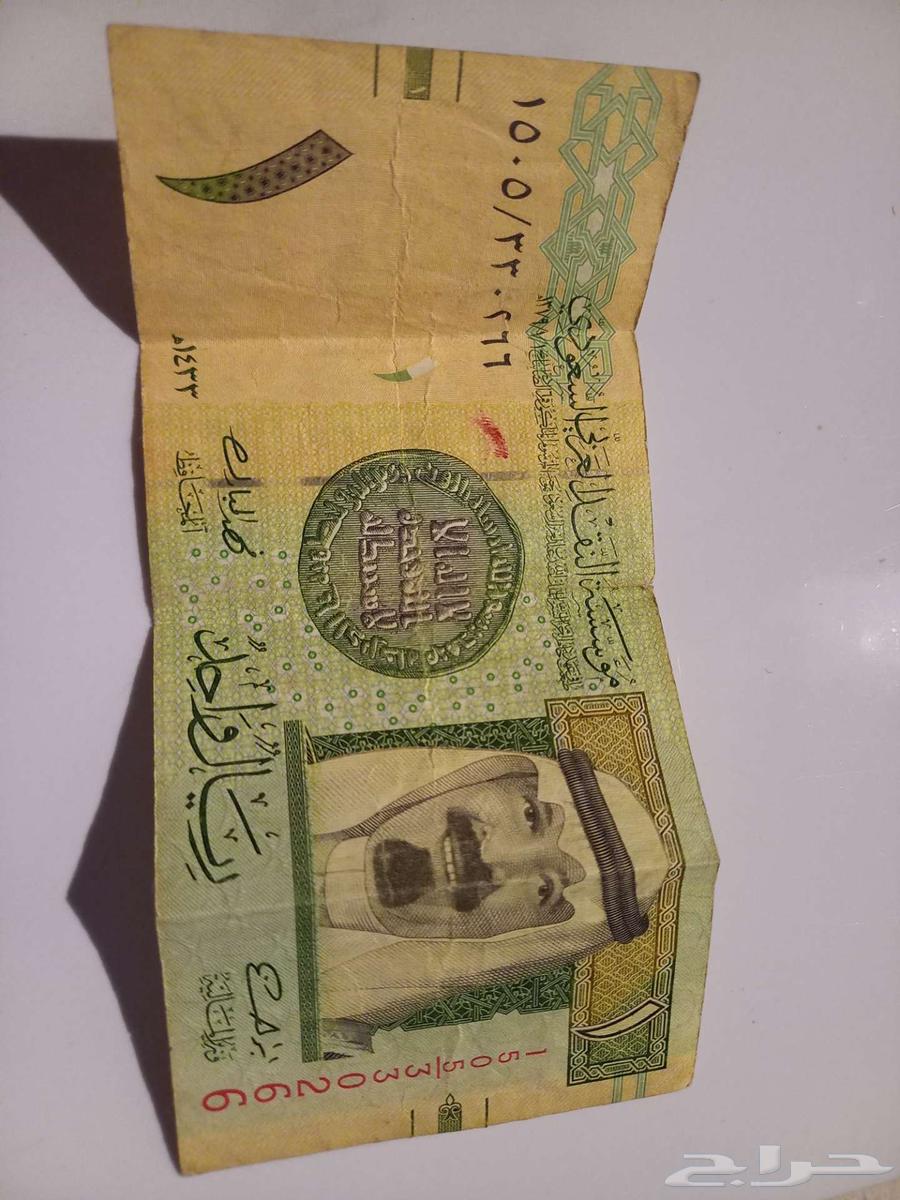 الرياض النسيم الغربي64571985717891110