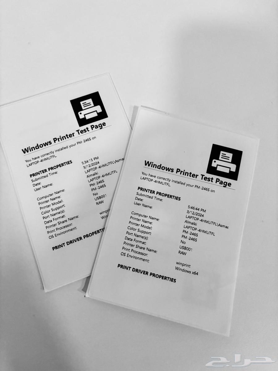 للبيع طابعة حرارية Phomemo PM-246S64563757718914113