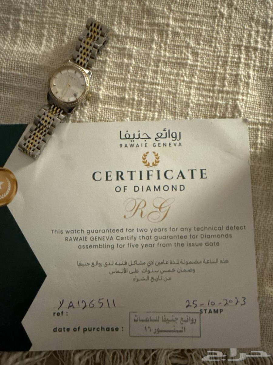 المدينة المنوره64563840322177110