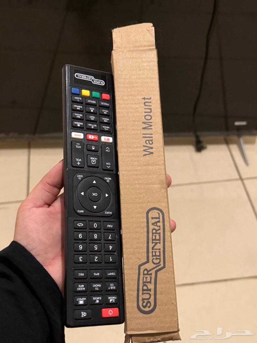 شاشة سوبر جرنال 50 بوصة64564198973826112