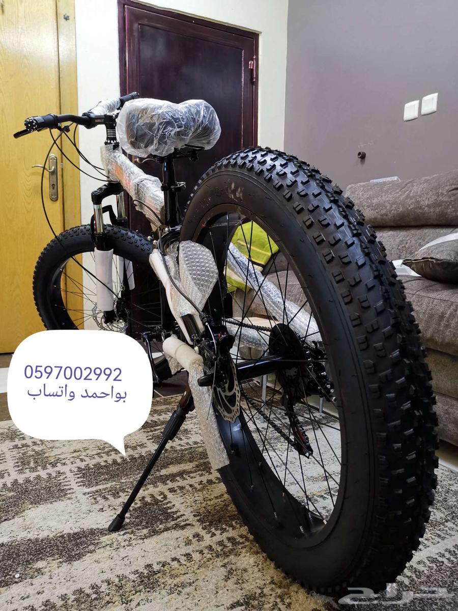 الأجواء زانت ودراجتك جاهز تفضل64564643395329110