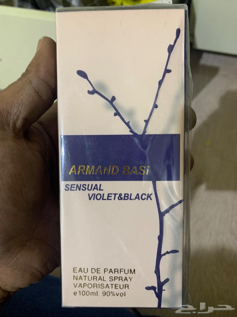 Armand Basi Perfume64565228344323111