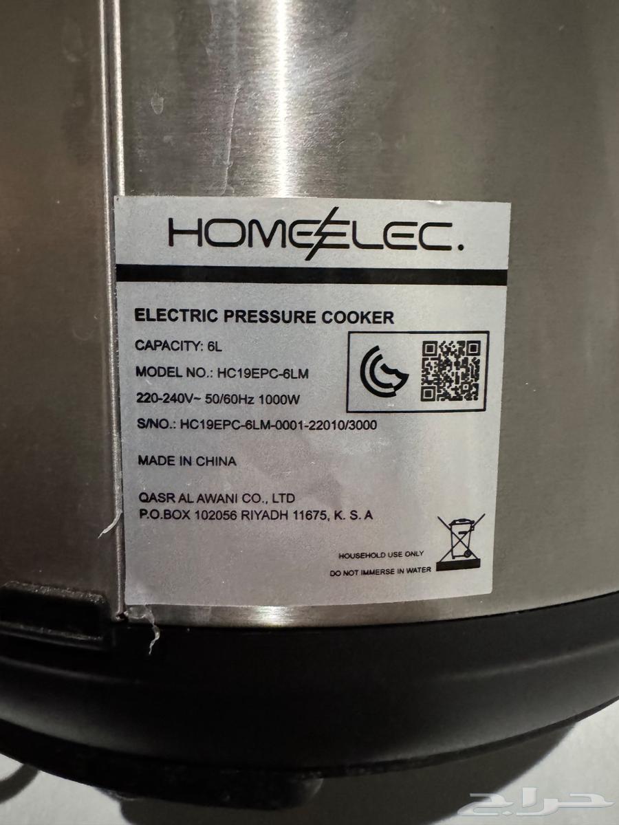 جهاز قدر ضغط كهربائي هوم إلك للبيع64565312091907111