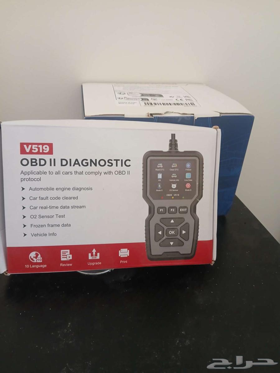 بيع اقراض متفرقه64565828550147110