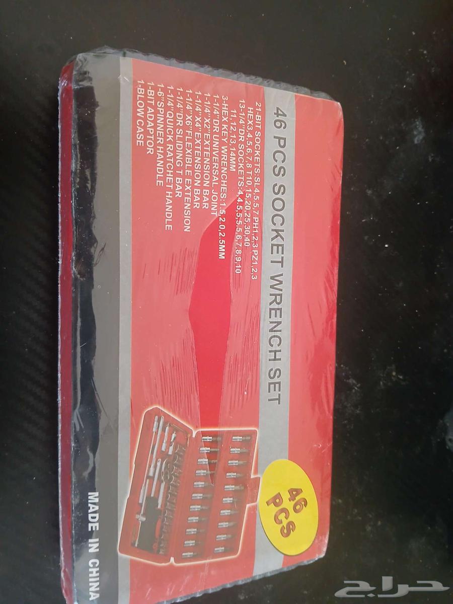 بيع اقراض متفرقه64565828550147111