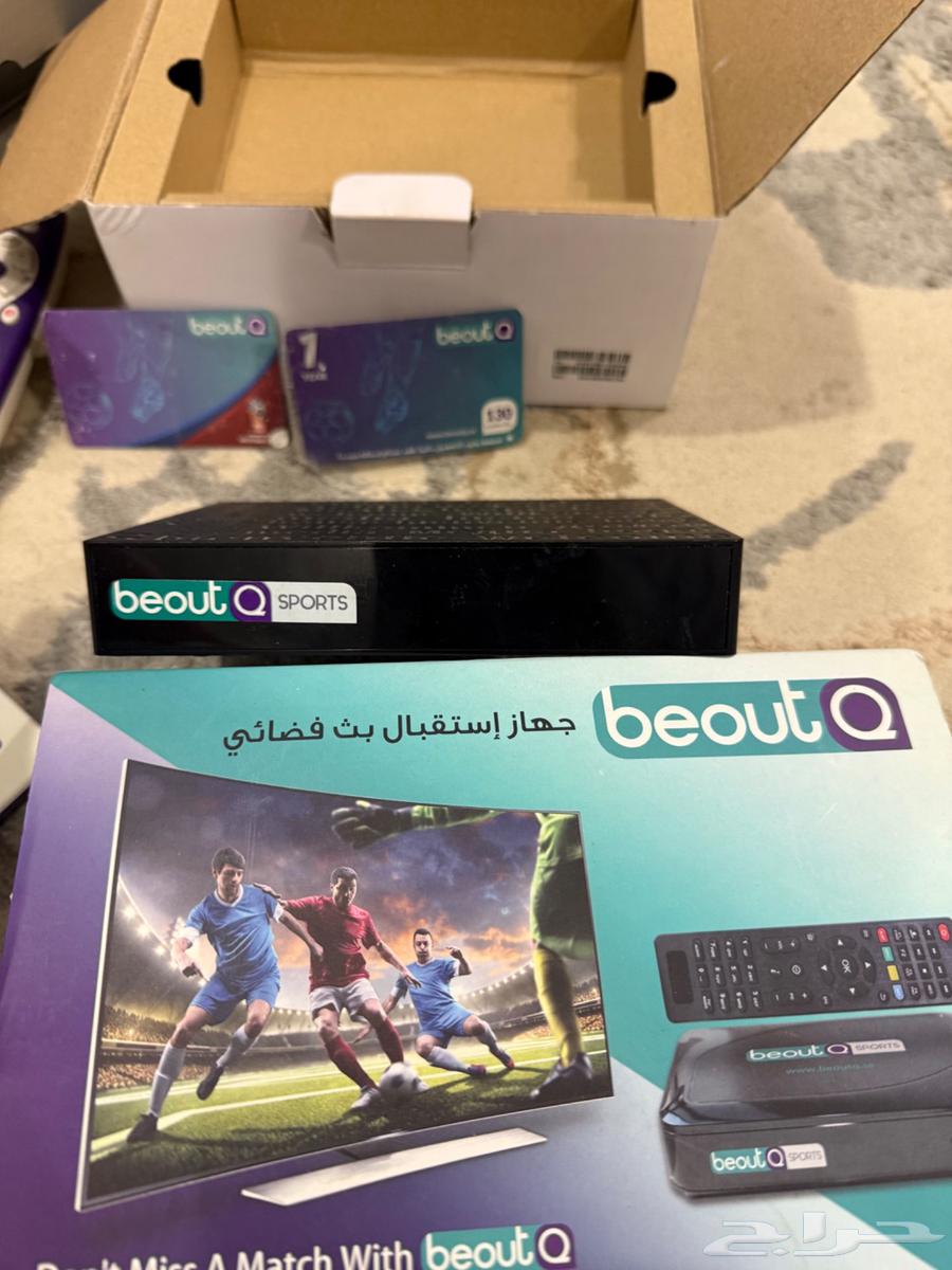 جهاز رسيفر بي ان سبورت ورسيفر بي آوت للبيع64565911830531113