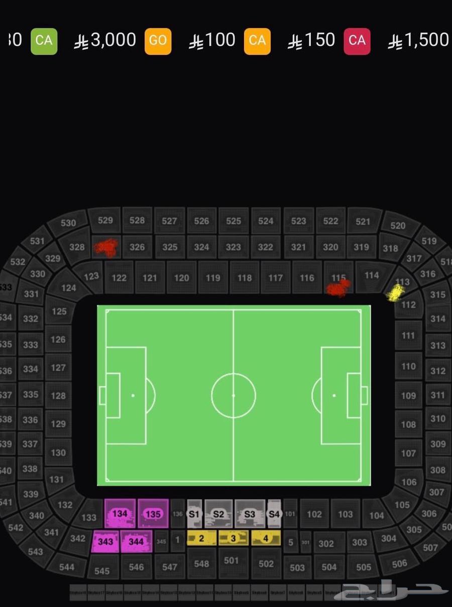 تذاكر الاهلي وبيراميدز واجهة الملعب64549457896193110