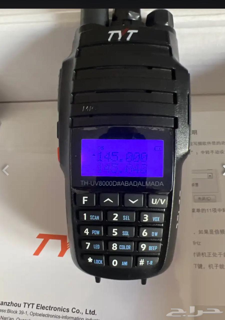 جهاز كنوود نظيف ما استعمل64567947333251111