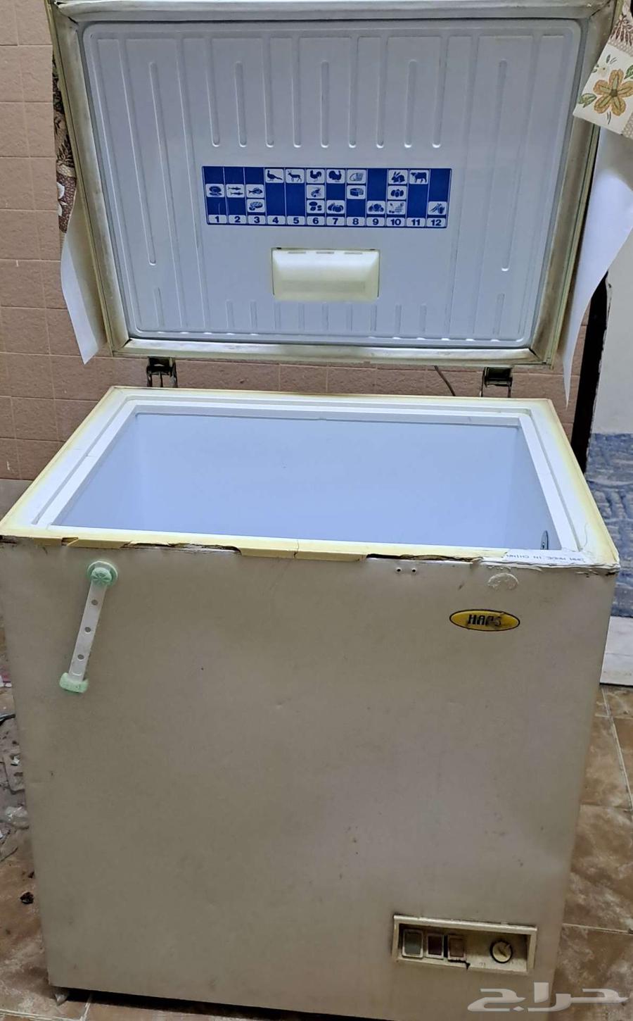 أغراض للبيع64568961471363114