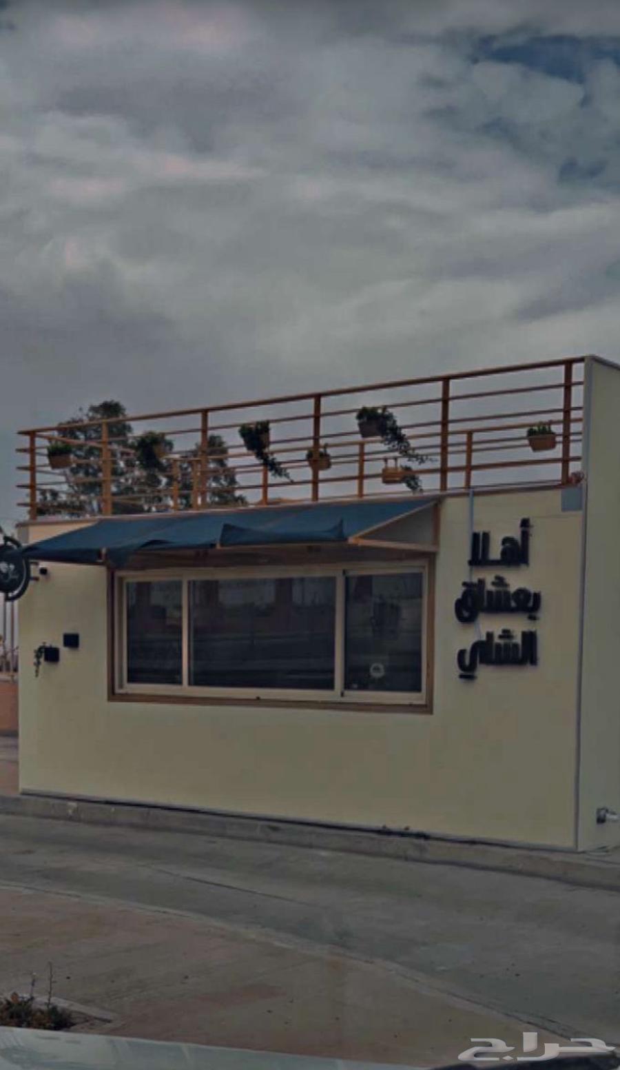 للبيع او للايجار الكونتينر الموقع الاحساء64571078980737111