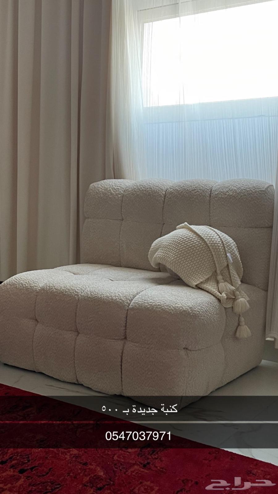 Sofa64563494410369110