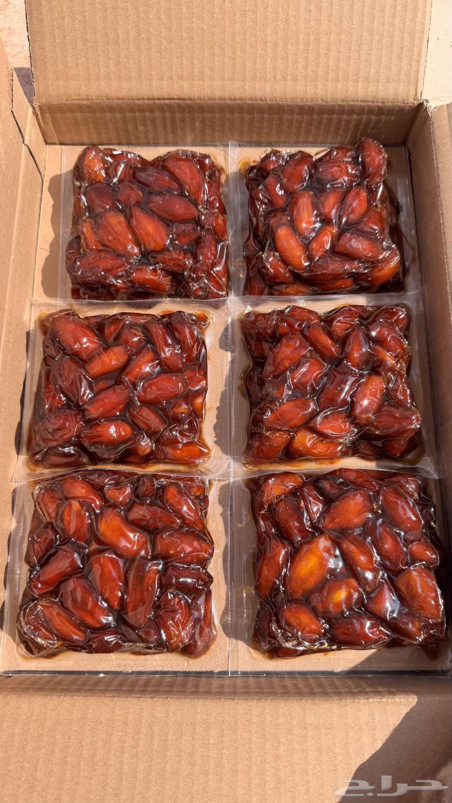 تمر صفري بيشة فاخر للبيع شي يجمل64567128902657112