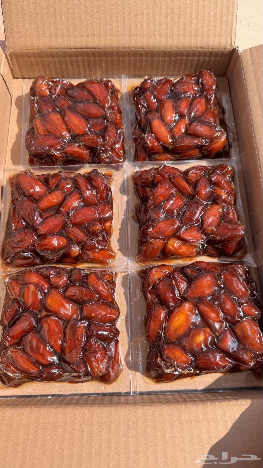 تمر صفري بيشة فاخر للبيع شي يجمل64567128902657111