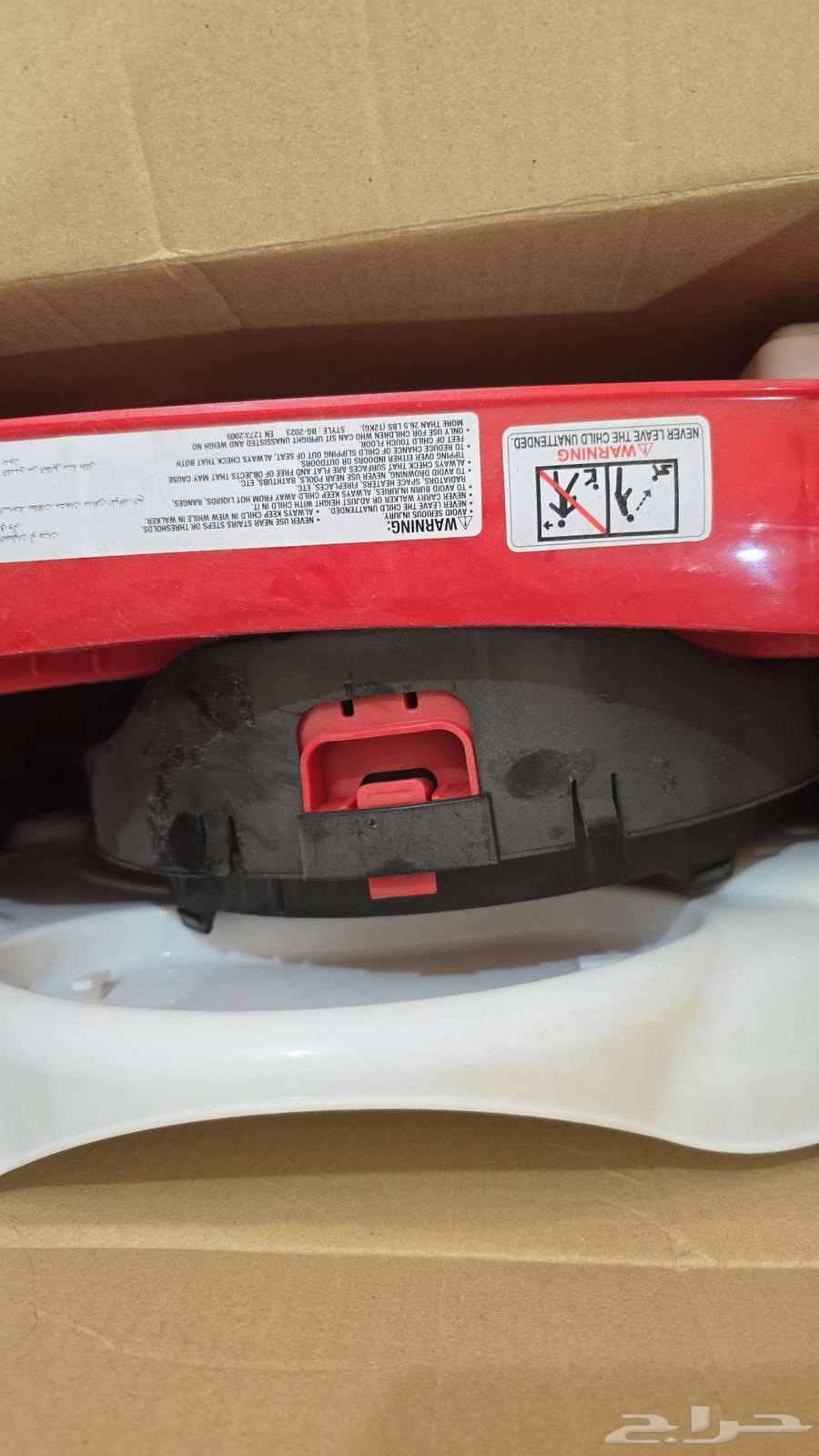 اغراض للبيع64567253580163114