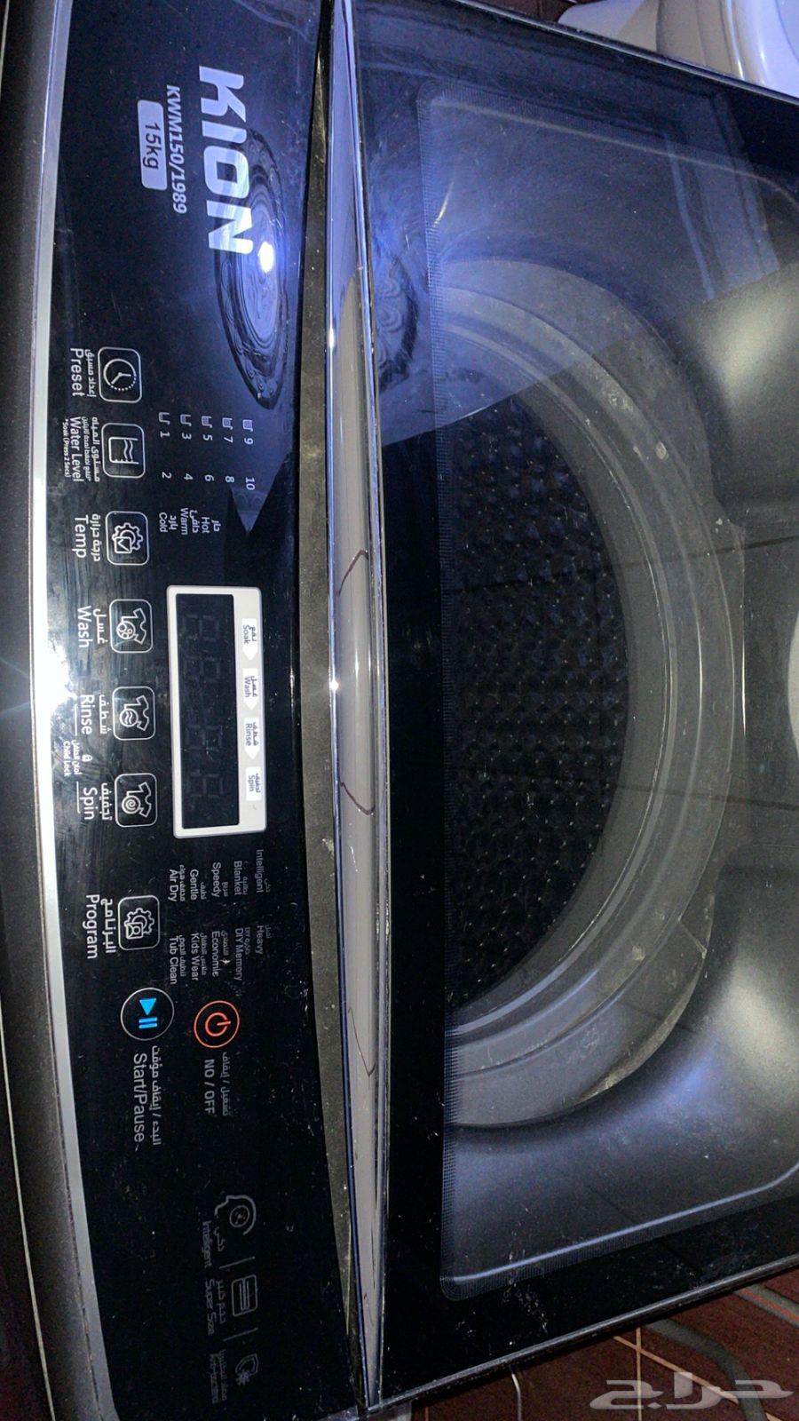 غسالة اتوماتيك 15 كيلو للبيع kion64567476016386111