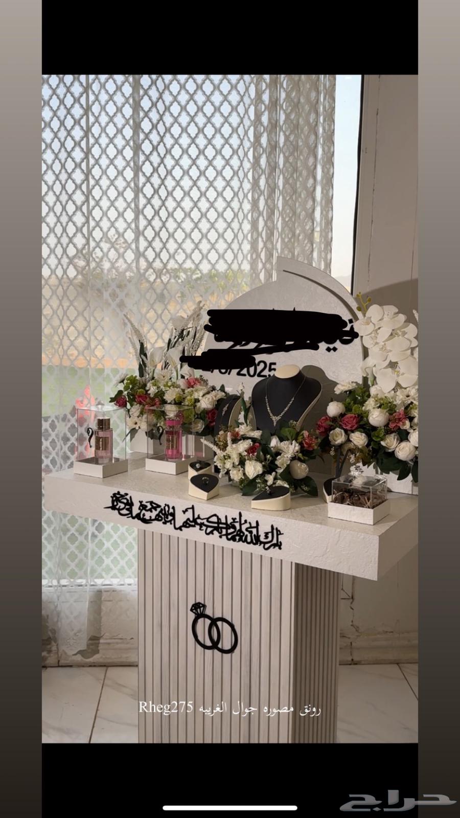 عربيه ملكه للبيع64567378888323113