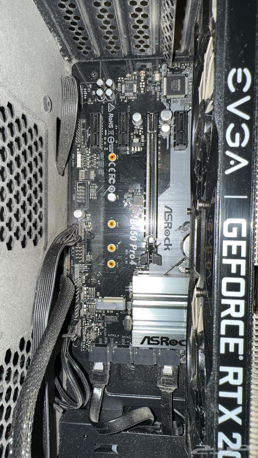 بيسي قيمنق للبيع مع جميع ملحقاته64567698187267114