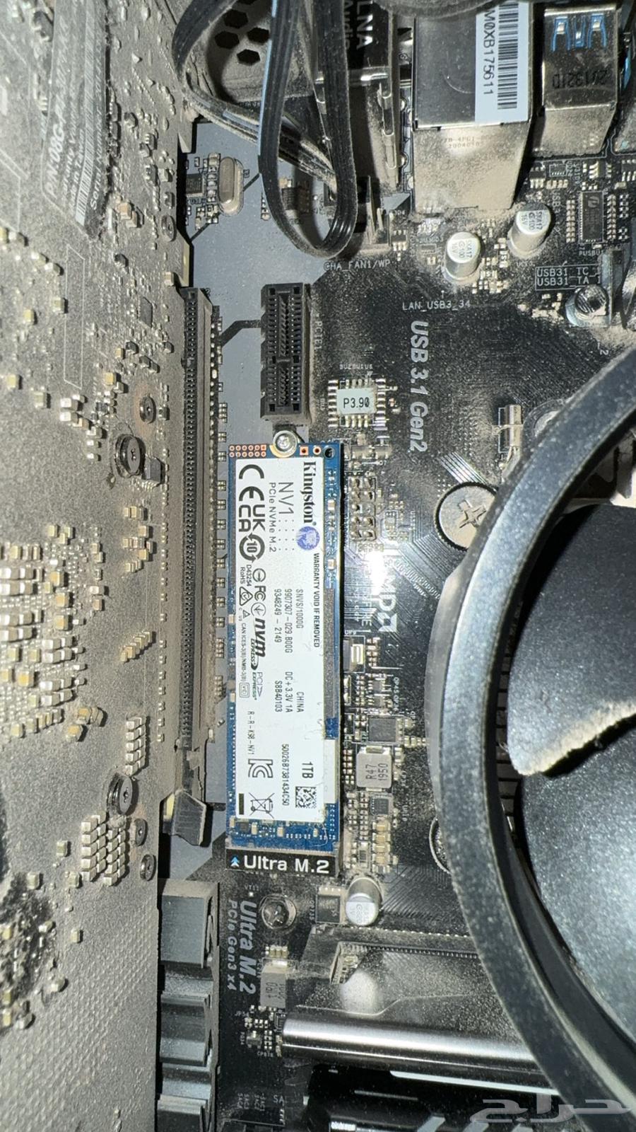 بيسي قيمنق للبيع مع جميع ملحقاته64567698187267113