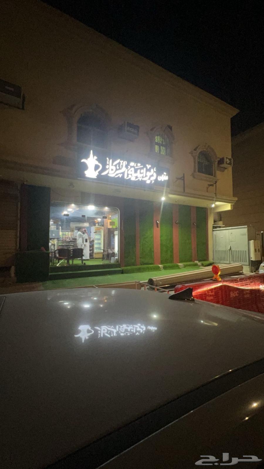 مهيله للبيع64567988976001110