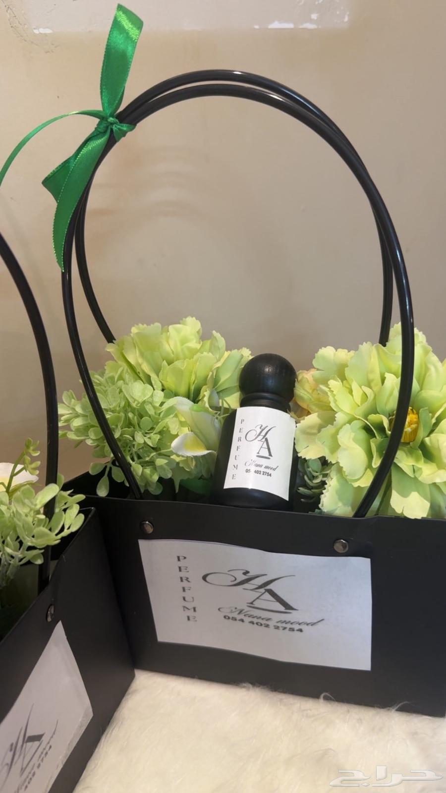 عطر 50 مل مستوحى من عطر اولمبيا64569083355522110