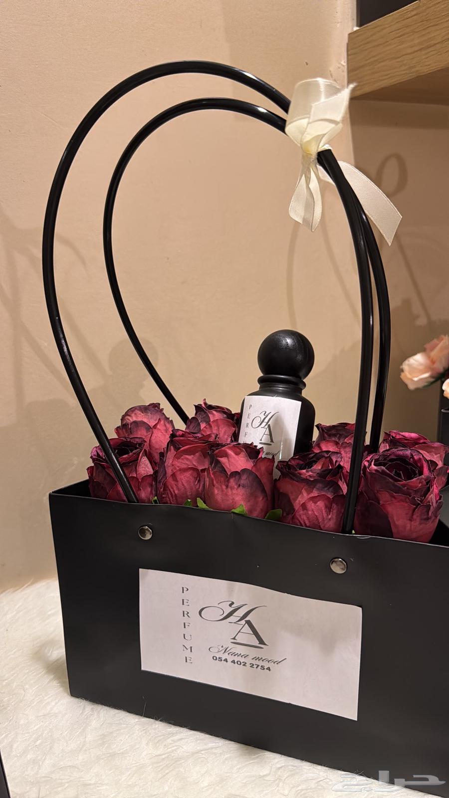 عطر 50 مل مستوحى من عطر اولمبيا64569083355522114