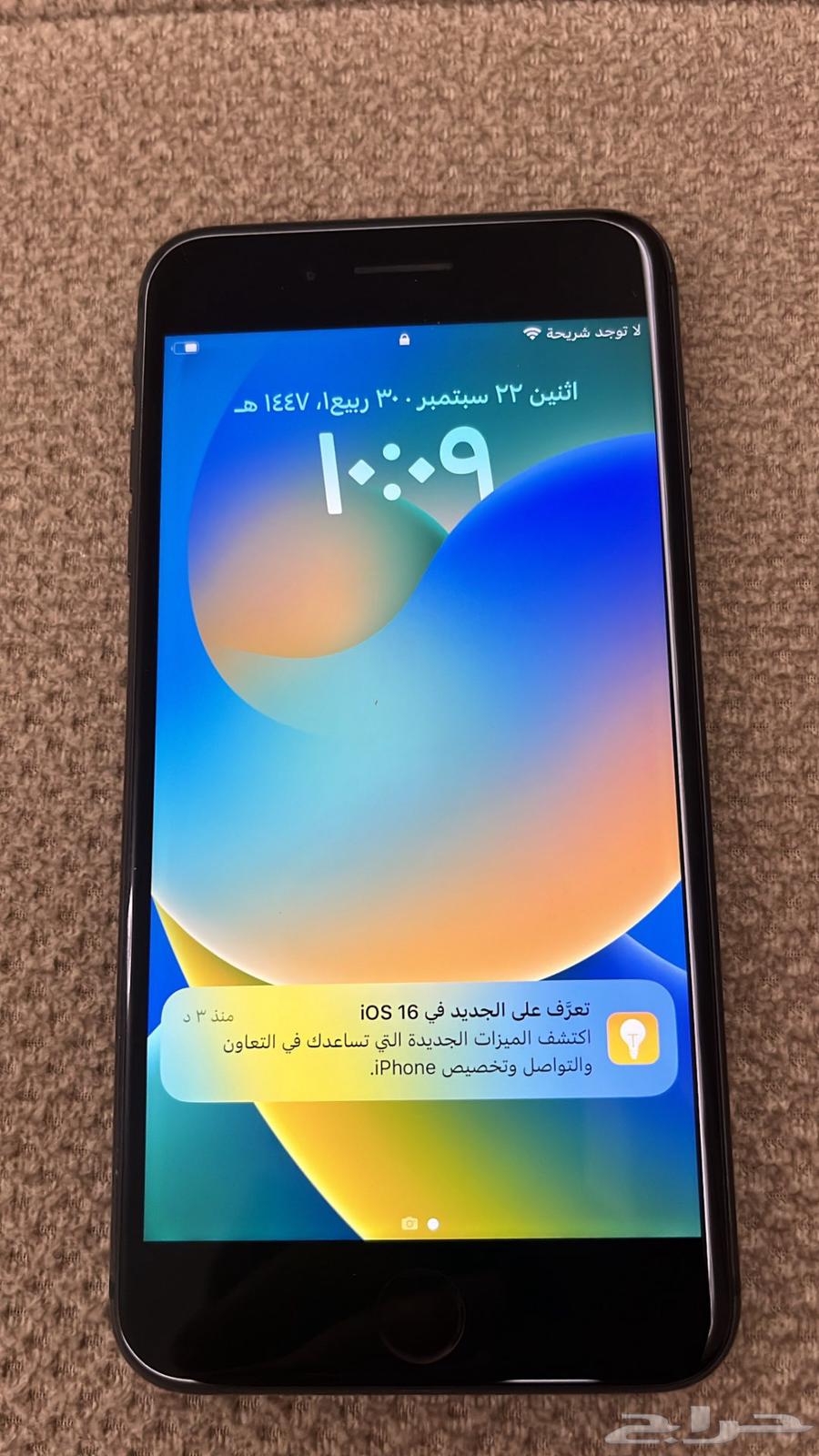 iPhone 8 Plus64569753870721111