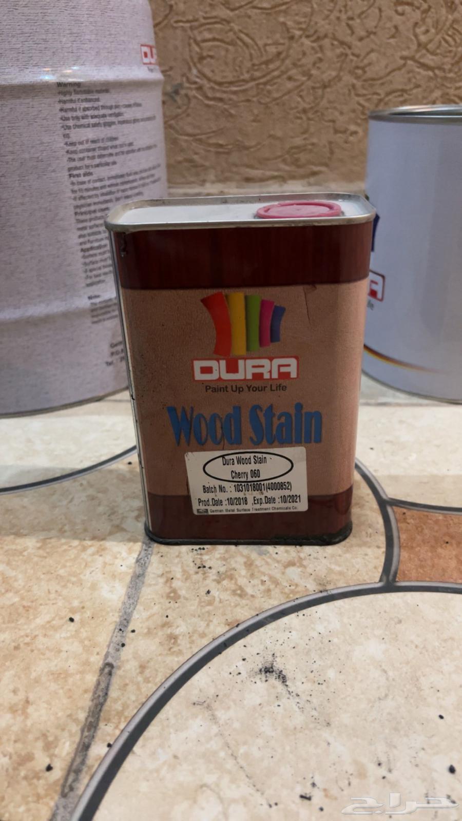 سطول بويه حديد جديده64571024829826113