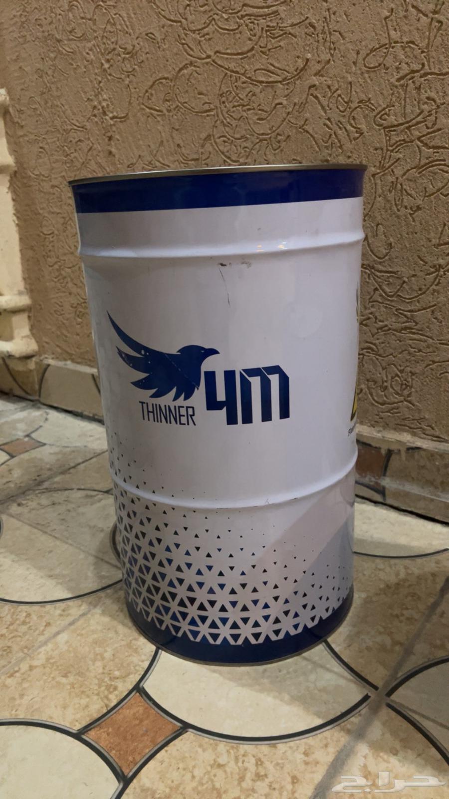 سطول بويه حديد جديده64571024829826110