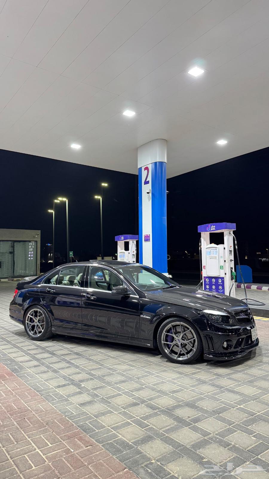 جنوط BBS فورجيد ايطالي64571396032899110