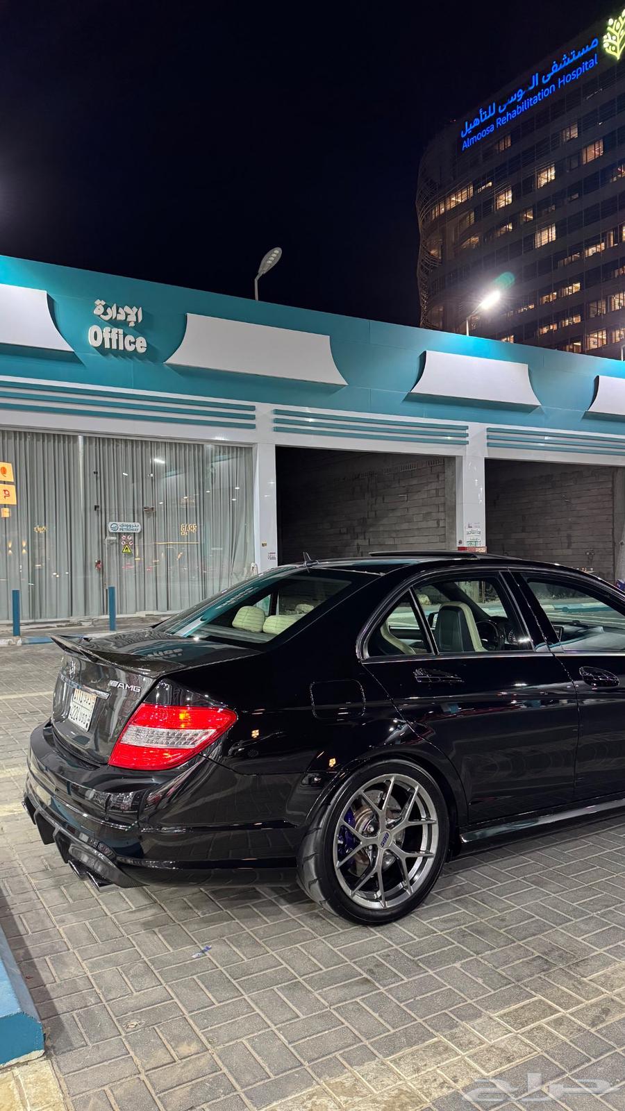 جنوط BBS فورجيد ايطالي64571396032899112