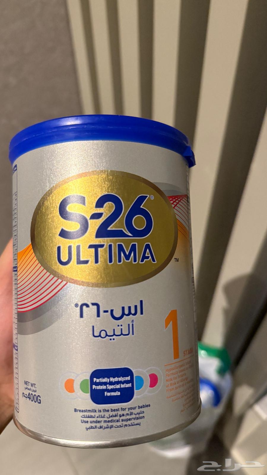 حليب اطفال64572326953474110