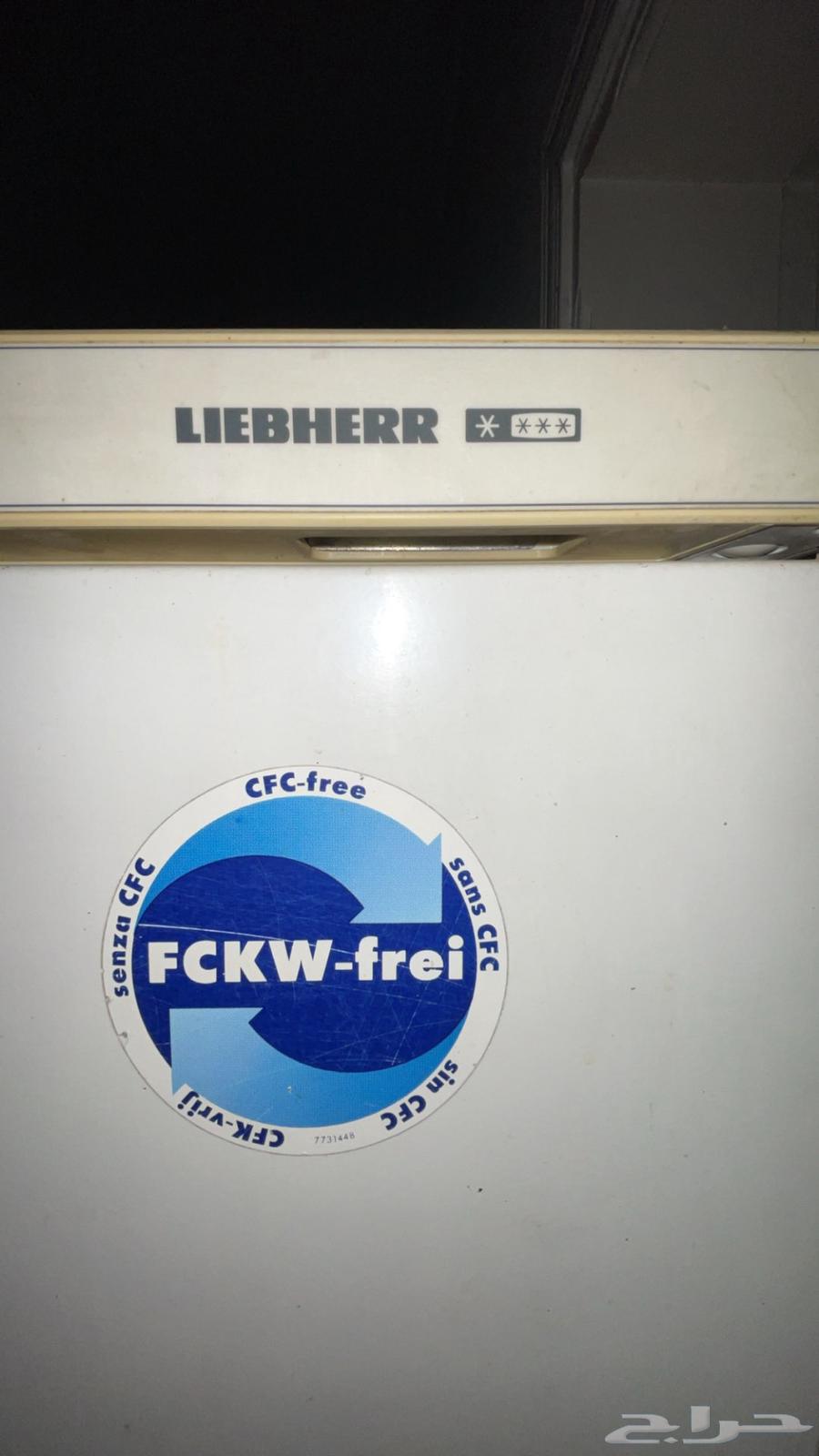 Scrap freezer64564379373697111