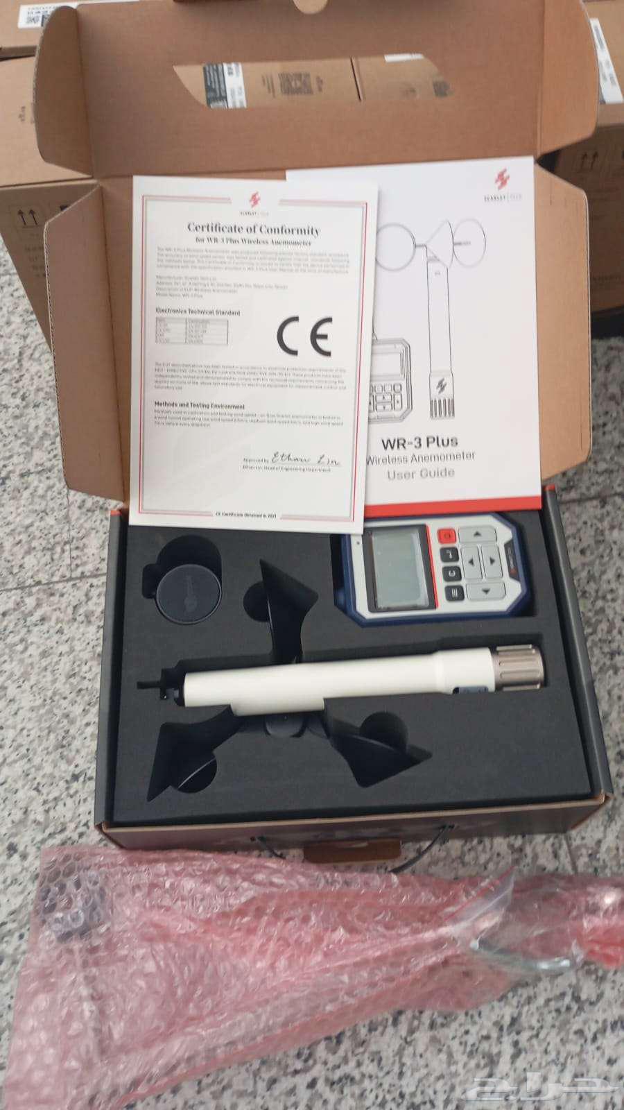WR3 Plus Wireless Anemometer Wind Speed Meter سرعة الرياح64581388542979113