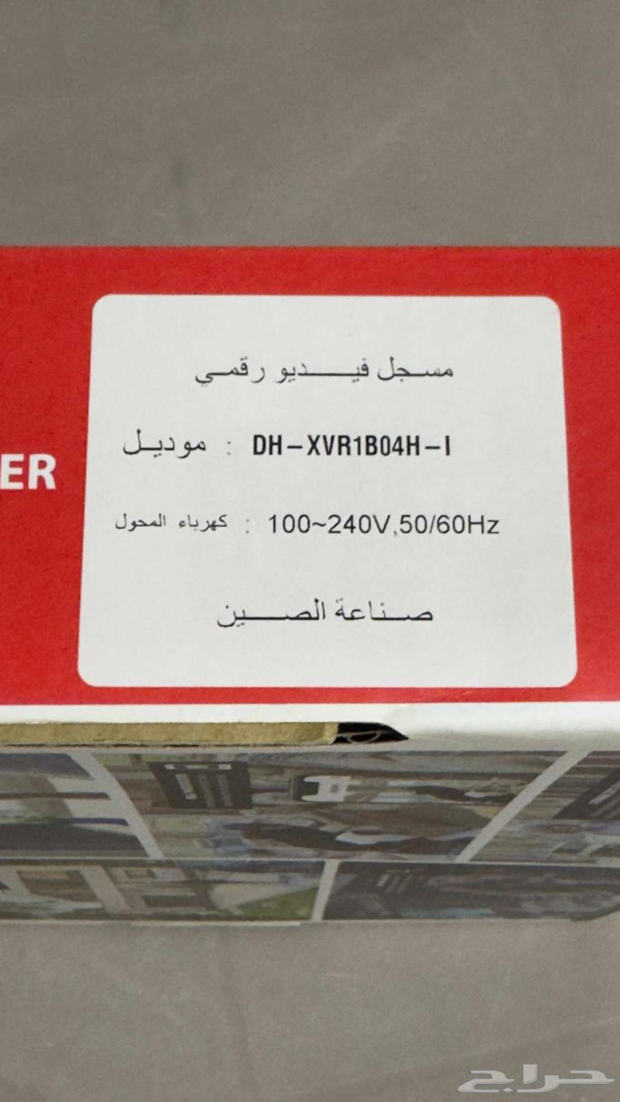 Camera Recorder Device64565758810115111