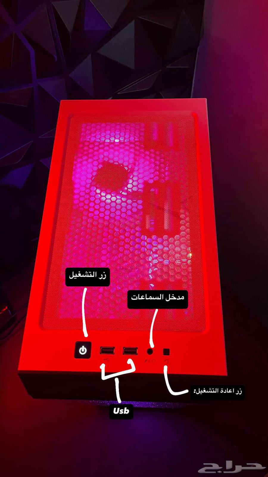 pc بي سي للبيع l 3060 l i564566217181315113