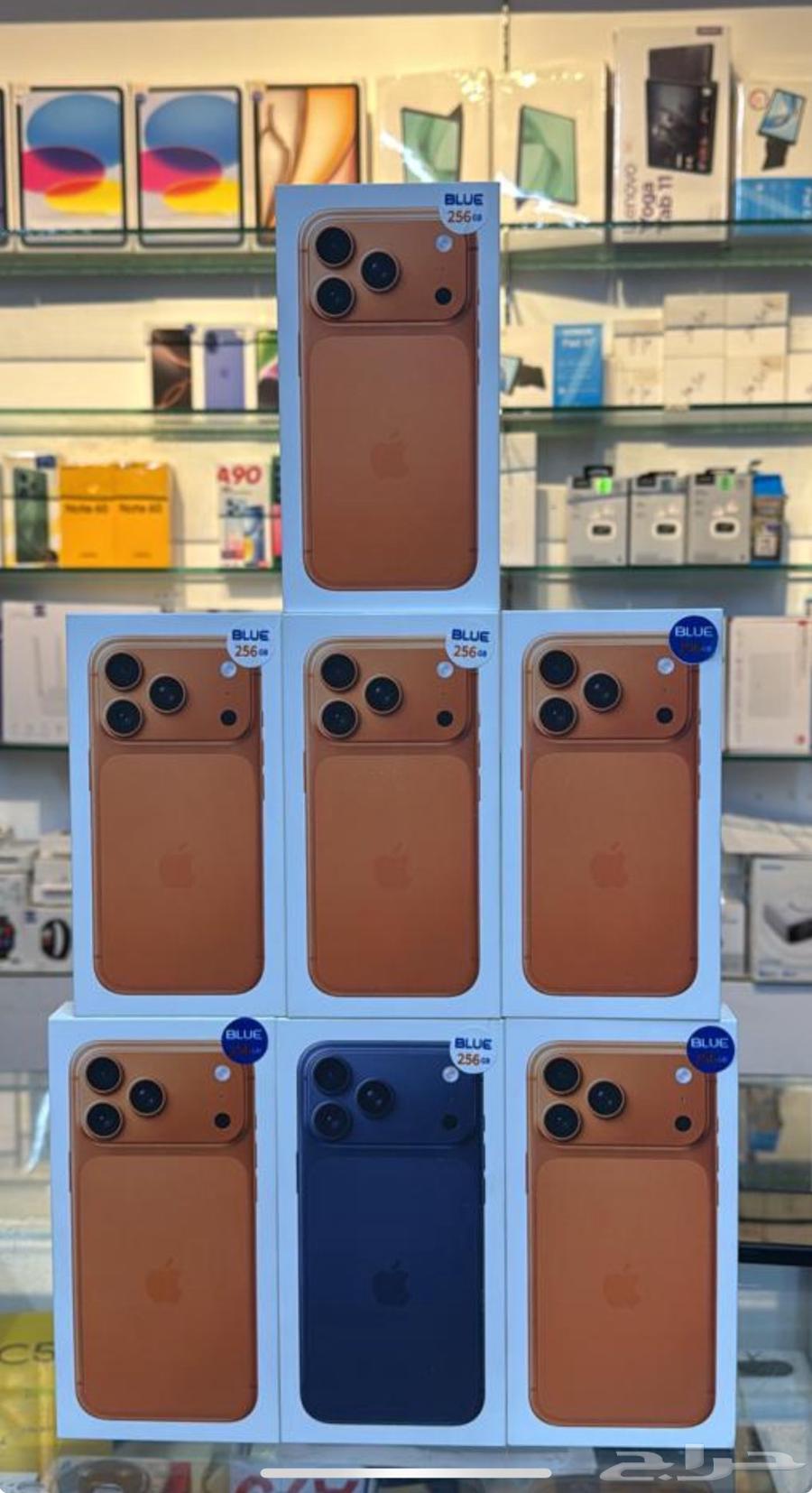 ايفون 17 متوفر اقساط تابي تمارا على 12دفعه اقساط للموظفين64567420438274110