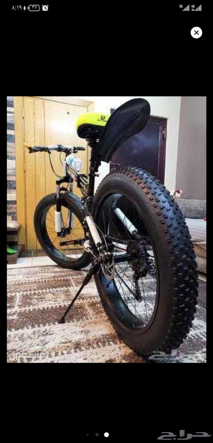 الأجواء زانت ودراجتك جاهز تفضل64564643395329114